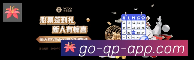APP界面展示