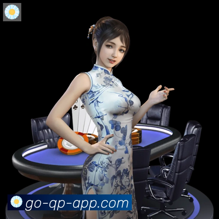 安全合规